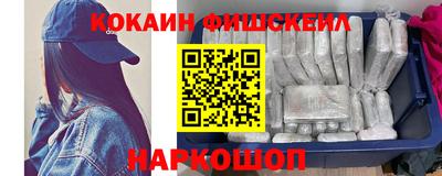 трава Славянск-на-Кубани