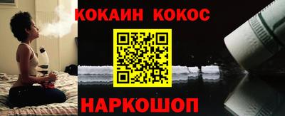 трава Славянск-на-Кубани