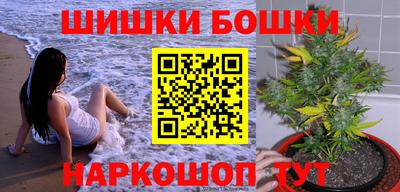 кокаин VHQ Славгород