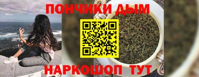 кокаин VHQ Славгород