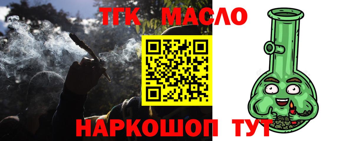 Меф Октябрьский