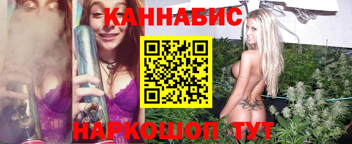 Октябрьский  Канабис LSD WEED  Шишки марихуана OG Kush  МАРИХУАНА марихуана  Вход с VPN 